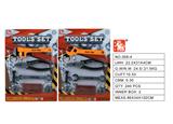 OBL10134620 - TOOL SERIES