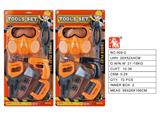 OBL10134624 - TOOL SERIES