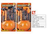 OBL10134625 - TOOL SERIES