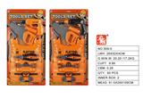 OBL10134626 - TOOL SERIES