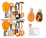 OBL10134627 - TOOL SERIES
