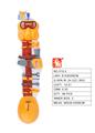 OBL10134631 - TOOL SERIES