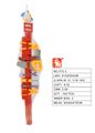 OBL10134632 - TOOL SERIES