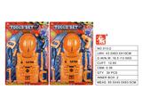 OBL10134634 - TOOL SERIES