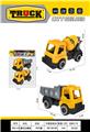 OBL10134641 - Free wheel toys