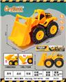 OBL10134653 - Free wheel toys
