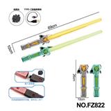 OBL10134656 - 塑料光剑（双条二合一）（包含3.7V500mHA USB充电）
