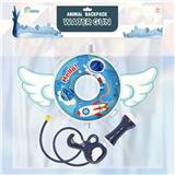 OBL10134660 - Water gun