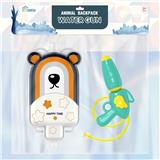 OBL10134663 - Water gun