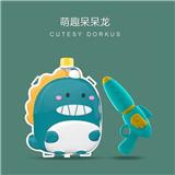 OBL10134669 - Water gun