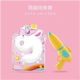 OBL10134671 - Water gun