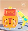 OBL10134675 - Water gun