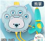 OBL10134679 - Water gun