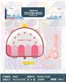 OBL10134682 - Water gun