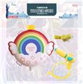 OBL10134687 - Water gun