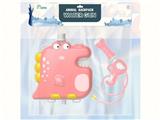 OBL10134691 - Water gun
