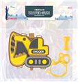 OBL10134692 - Water gun