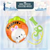 OBL10134701 - Water gun