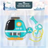 OBL10134703 - Water gun