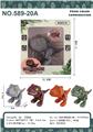 OBL10134723 - Animaltoys