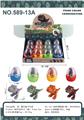 OBL10134730 - Animaltoys