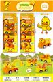 OBL10134798 - Sets / fire rescue set of / ambulance