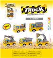 OBL10134805 - Sets / fire rescue set of / ambulance