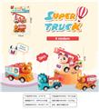 OBL10134808 - Sets / fire rescue set of / ambulance