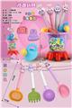 OBL10134821 - 萌兔沙滩玩具