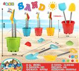 OBL10134828 - 沙滩玩具