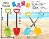 OBL10134836 - 沙滩玩具