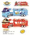 OBL10134845 - Sets / fire rescue set of / ambulance