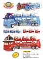 OBL10134847 - Sets / fire rescue set of / ambulance
