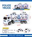 OBL10134850 - Militarytoys&Policeset