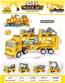 OBL10134852 - Sets / fire rescue set of / ambulance
