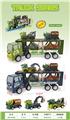 OBL10134854 - Sets / fire rescue set of / ambulance