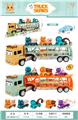 OBL10134856 - Sets / fire rescue set of / ambulance