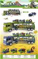 OBL10134858 - Sets / fire rescue set of / ambulance