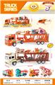 OBL10134859 - Sets / fire rescue set of / ambulance