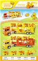 OBL10134860 - Sets / fire rescue set of / ambulance