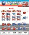 OBL10134861 - Sets / fire rescue set of / ambulance
