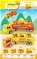 OBL10134866 - Sets / fire rescue set of / ambulance
