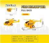 OBL10134874 - 防真黄色回力两款飞机混装