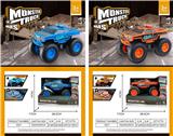 OBL10135401 - Electric cars/ tanks