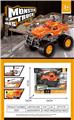 OBL10135406 - Electric cars/ tanks