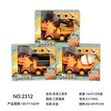 OBL10135409 - Free wheel toys