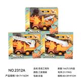 OBL10135410 - Free wheel toys