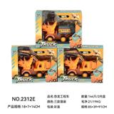 OBL10135414 - Free wheel toys