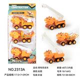 OBL10135416 - Free wheel toys