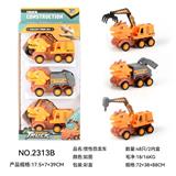 OBL10135417 - Free wheel toys